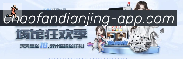 平台使命图